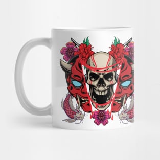 Ninja Mask 1.5 Mug